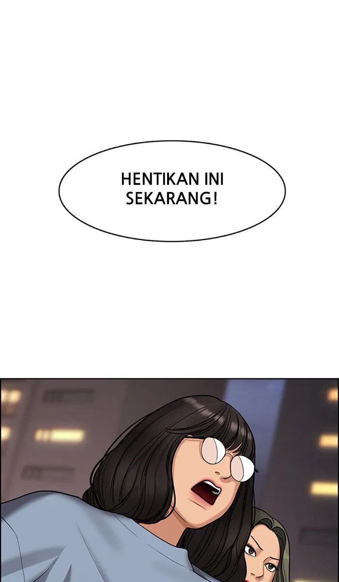 Baca The Secret of Angel - Chapter 142 halaman 6
