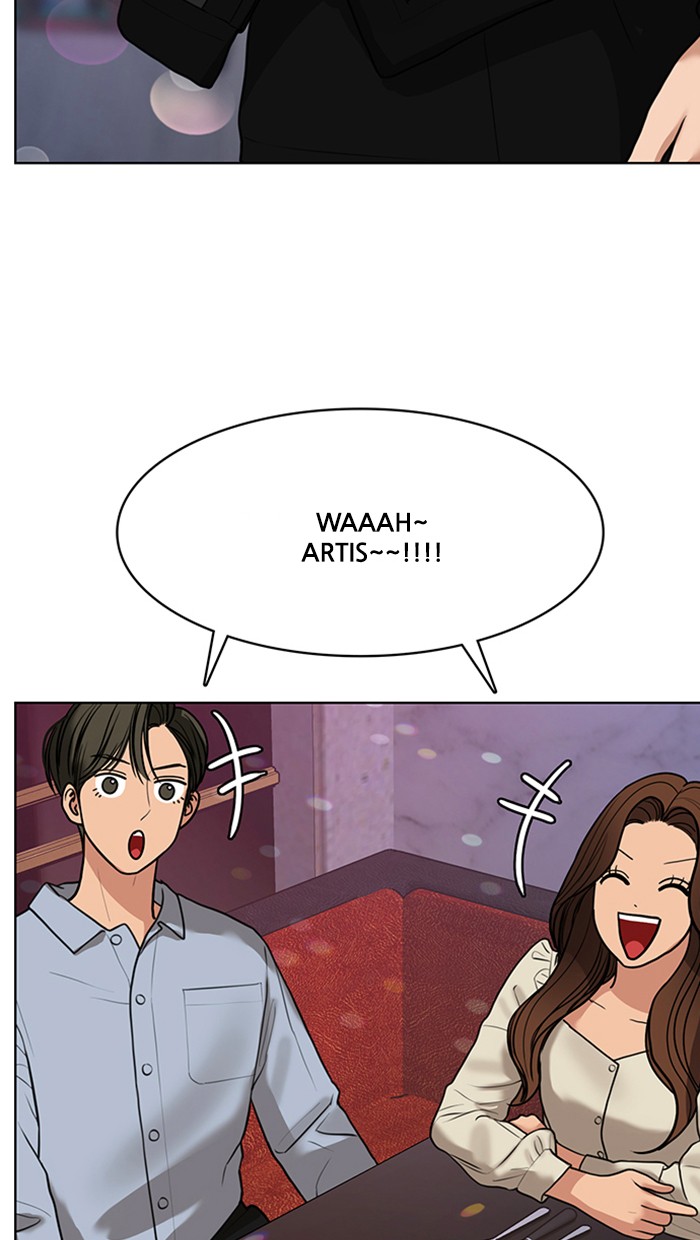 Baca The Secret of Angel - Chapter 143 halaman 103