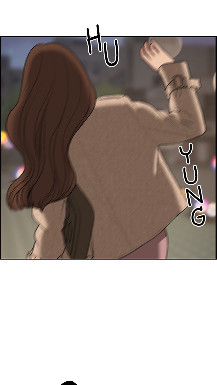 Baca The Secret of Angel - Chapter 143 halaman 122