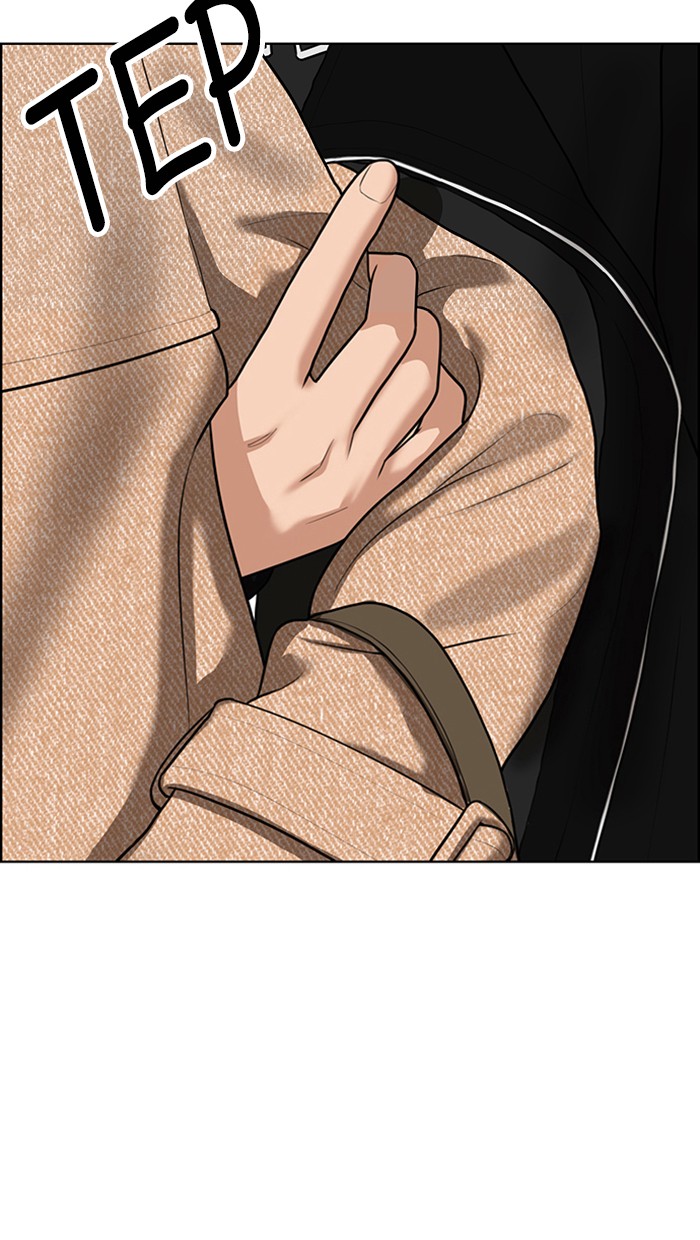 Baca The Secret of Angel - Chapter 143 halaman 123