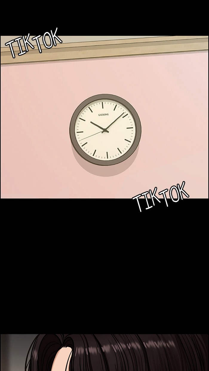 Baca The Secret of Angel - Chapter 143 halaman 29