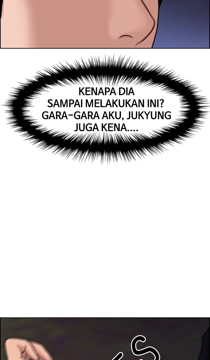 Baca The Secret of Angel - Chapter 143 halaman 56