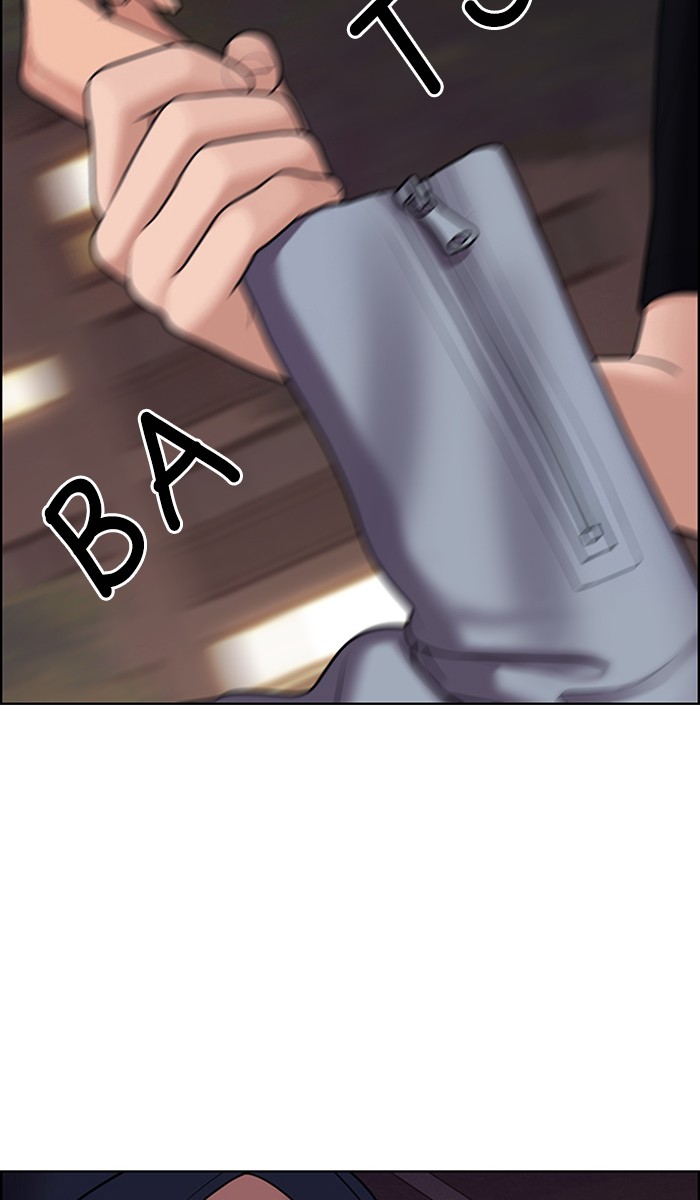 Baca The Secret of Angel - Chapter 143 halaman 57