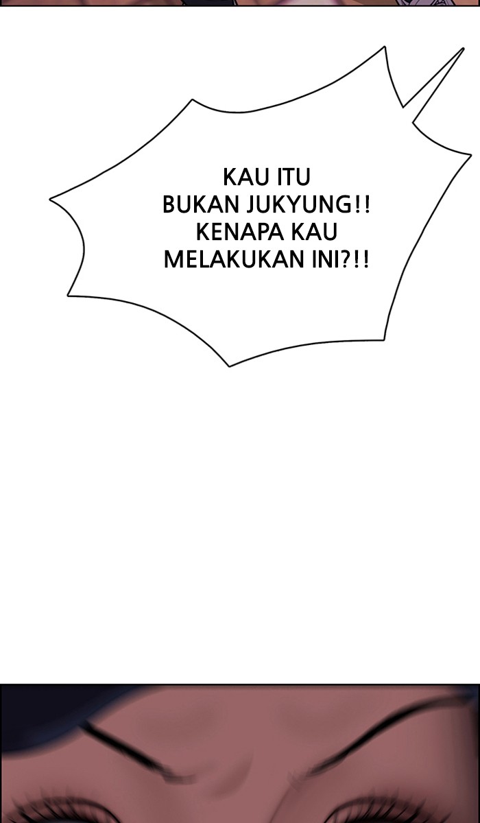 Baca The Secret of Angel - Chapter 143 halaman 59