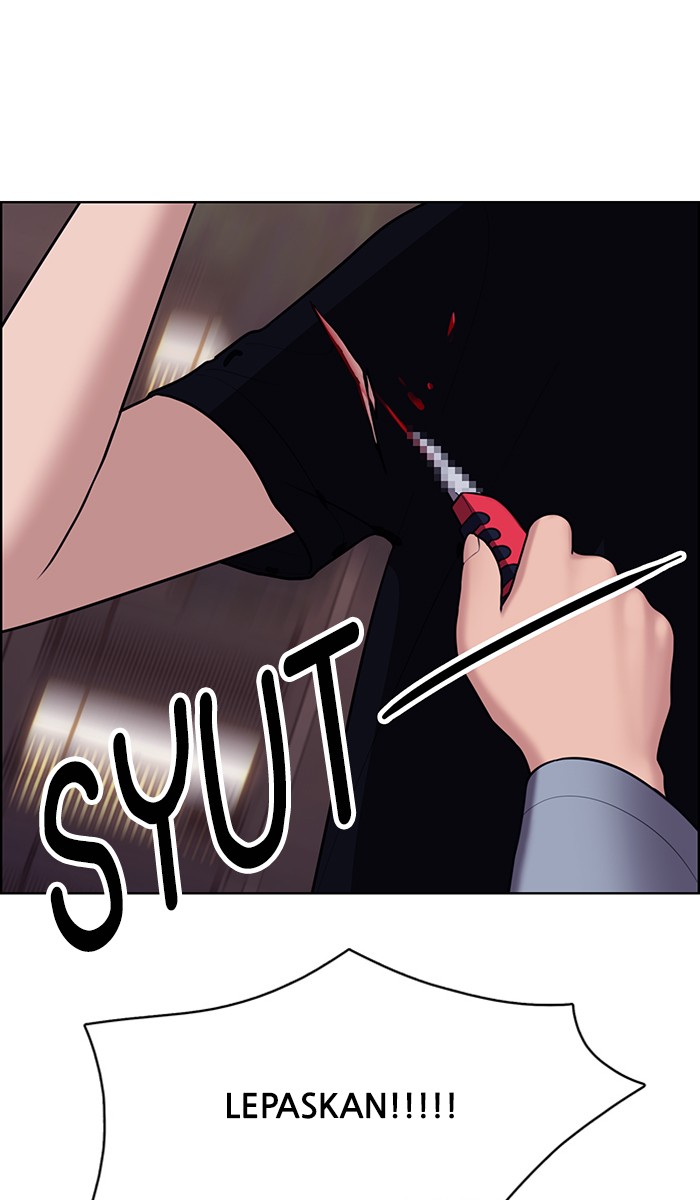Baca The Secret of Angel - Chapter 143 halaman 64