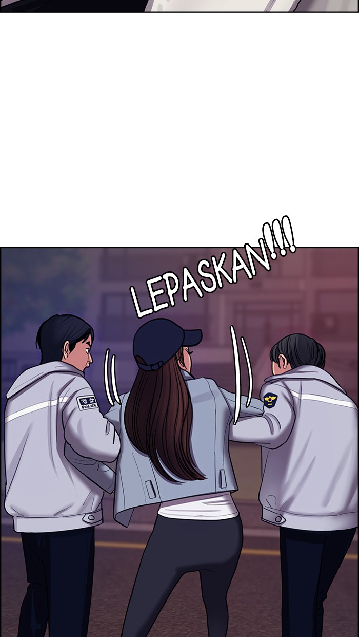 Baca The Secret of Angel - Chapter 143 halaman 77