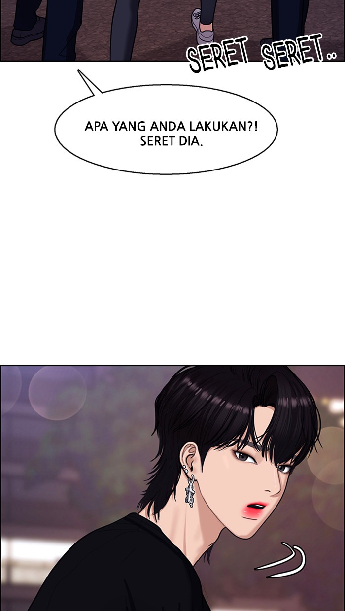 Baca The Secret of Angel - Chapter 143 halaman 78
