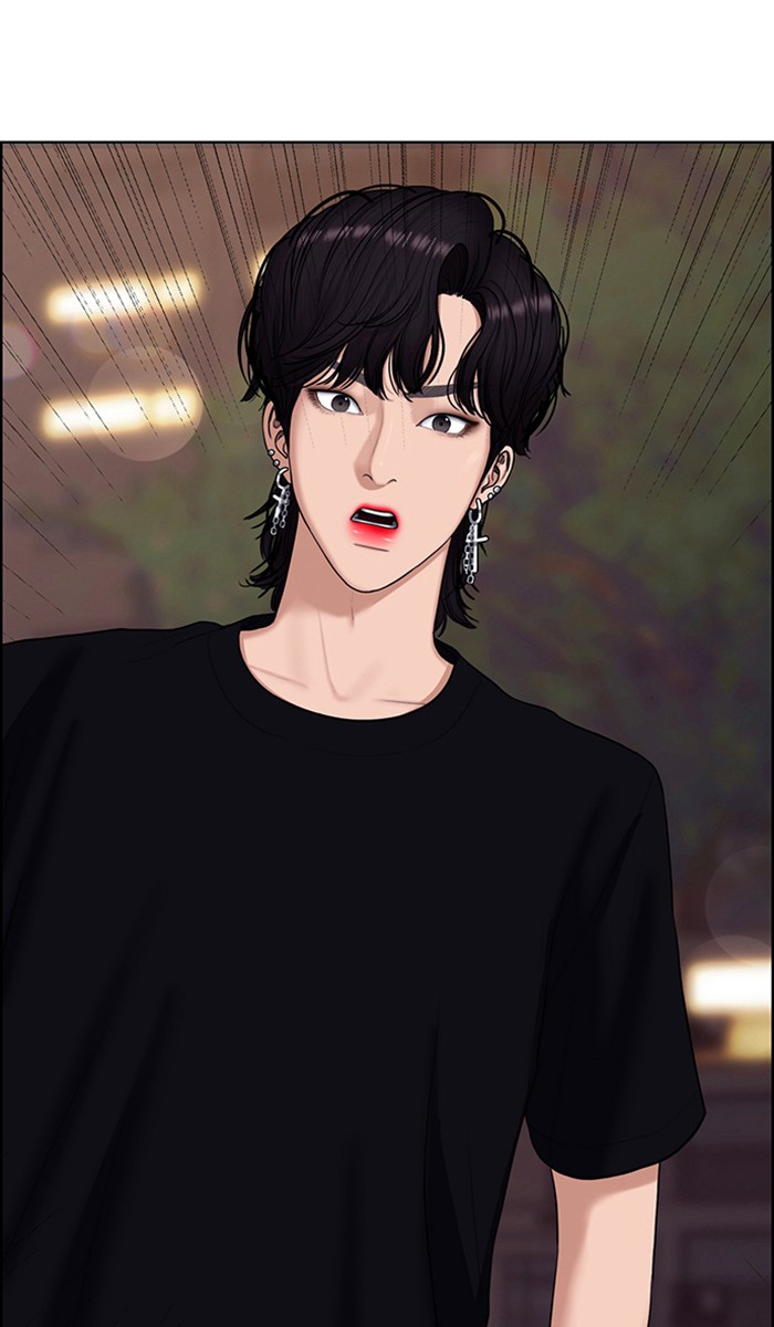 Baca The Secret of Angel - Chapter 143 halaman 8