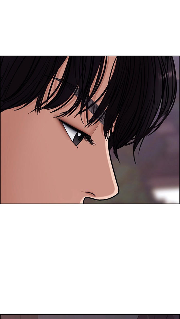 Baca The Secret of Angel - Chapter 143 halaman 81