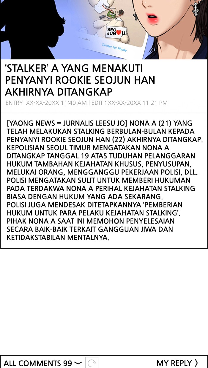 Baca The Secret of Angel - Chapter 143 halaman 84