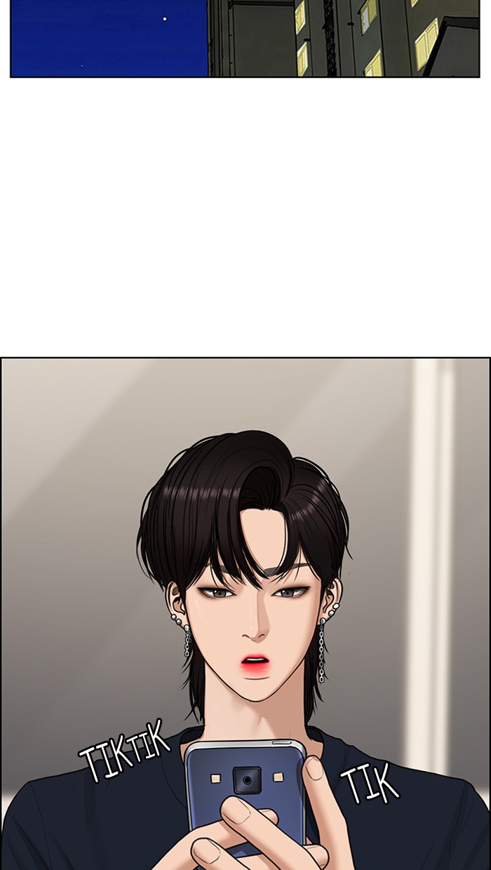 Baca The Secret of Angel - Chapter 143 halaman 87