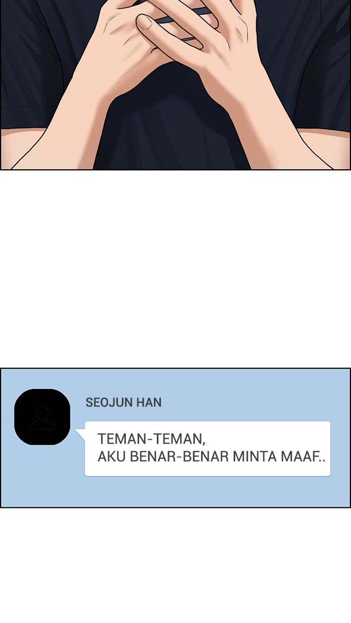 Baca The Secret of Angel - Chapter 143 halaman 88