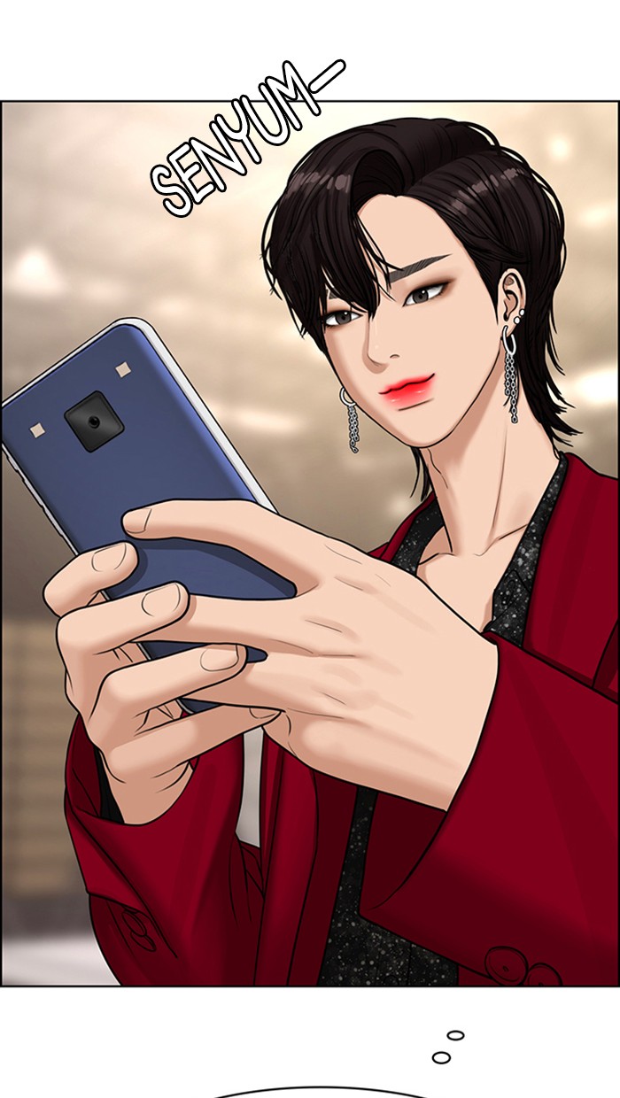 Baca The Secret of Angel - Chapter 144 halaman 73