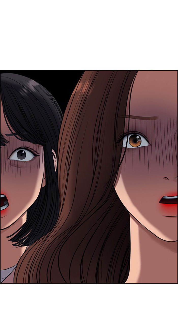 Baca The Secret of Angel - Chapter 145 halaman 1