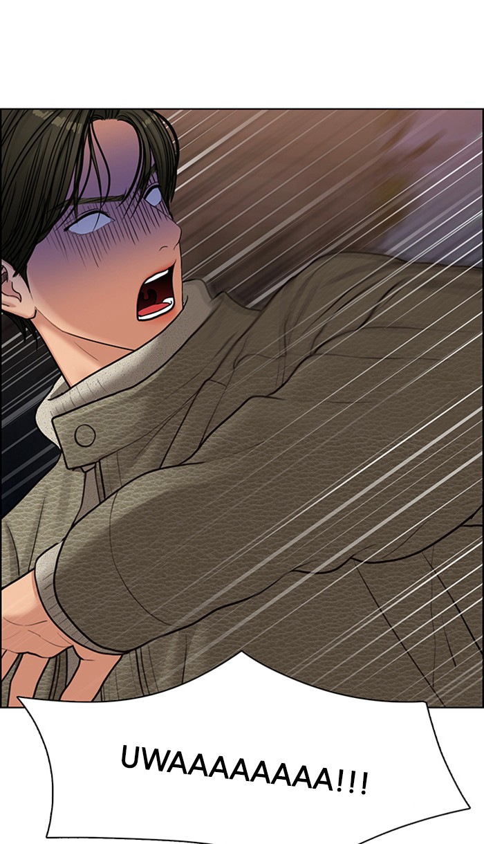 Baca The Secret of Angel - Chapter 145 halaman 7