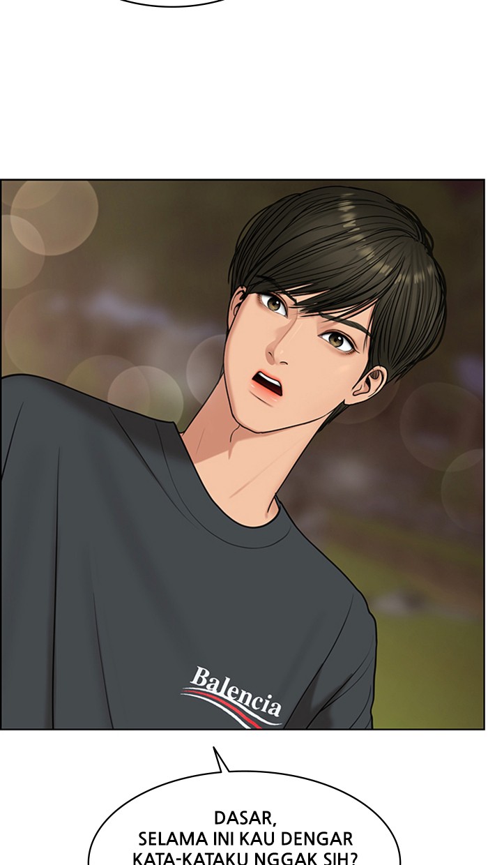Baca The Secret of Angel - Chapter 145 halaman 76