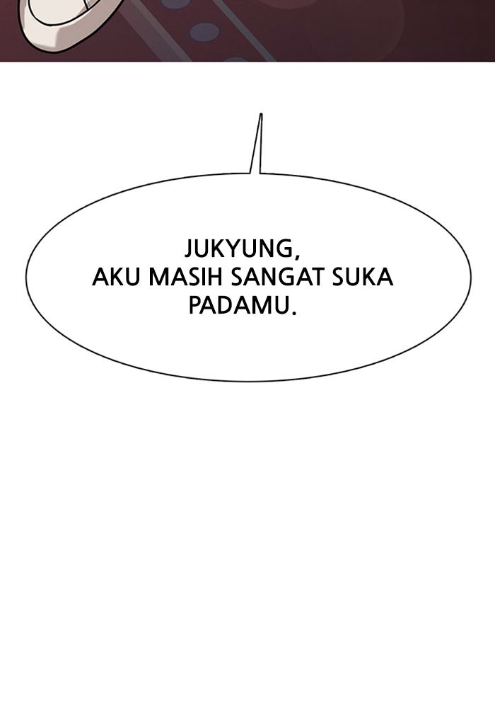 Baca The Secret of Angel - Chapter 146 halaman 133