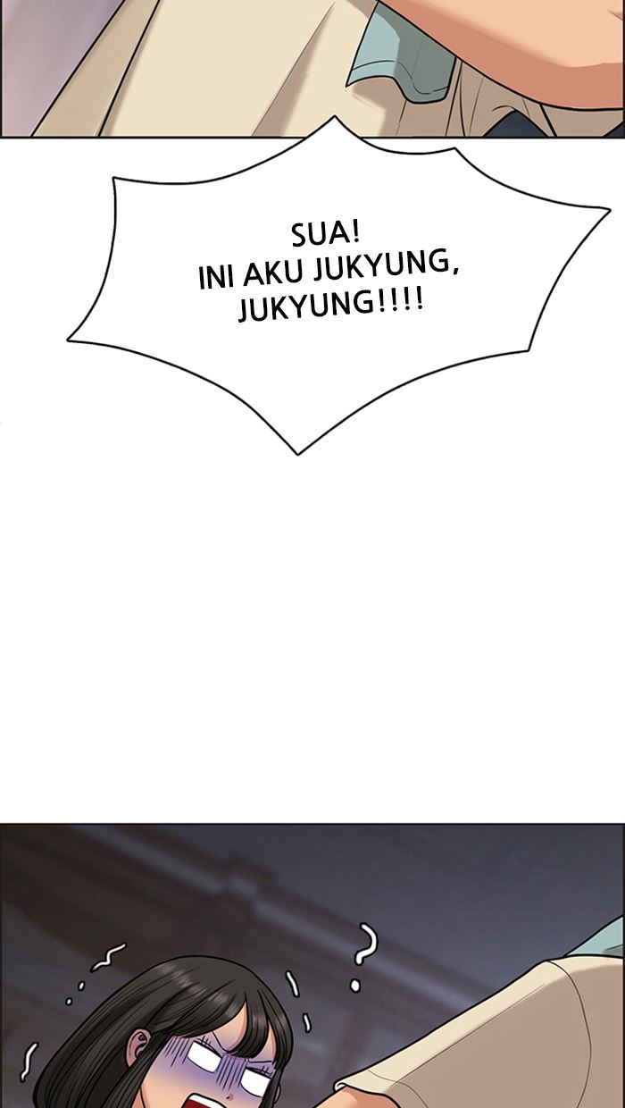 Baca The Secret of Angel - Chapter 146 halaman 6