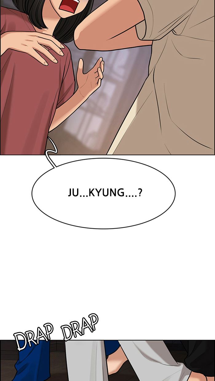 Baca The Secret of Angel - Chapter 146 halaman 7
