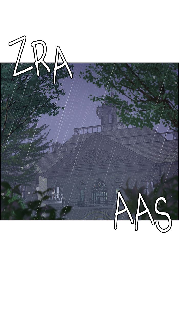 Baca The Secret of Angel - Chapter 146 halaman 91