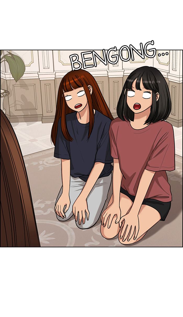 Baca The Secret of Angel - Chapter 147 halaman 108
