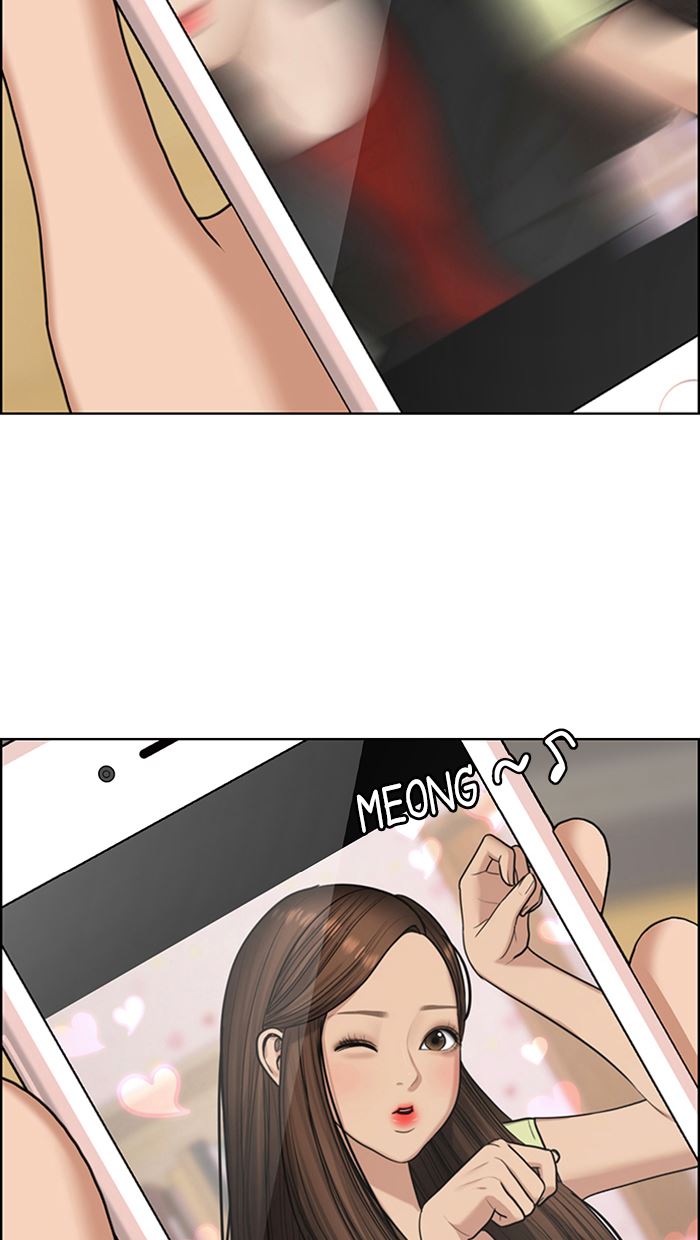 Baca The Secret of Angel - Chapter 147 halaman 69