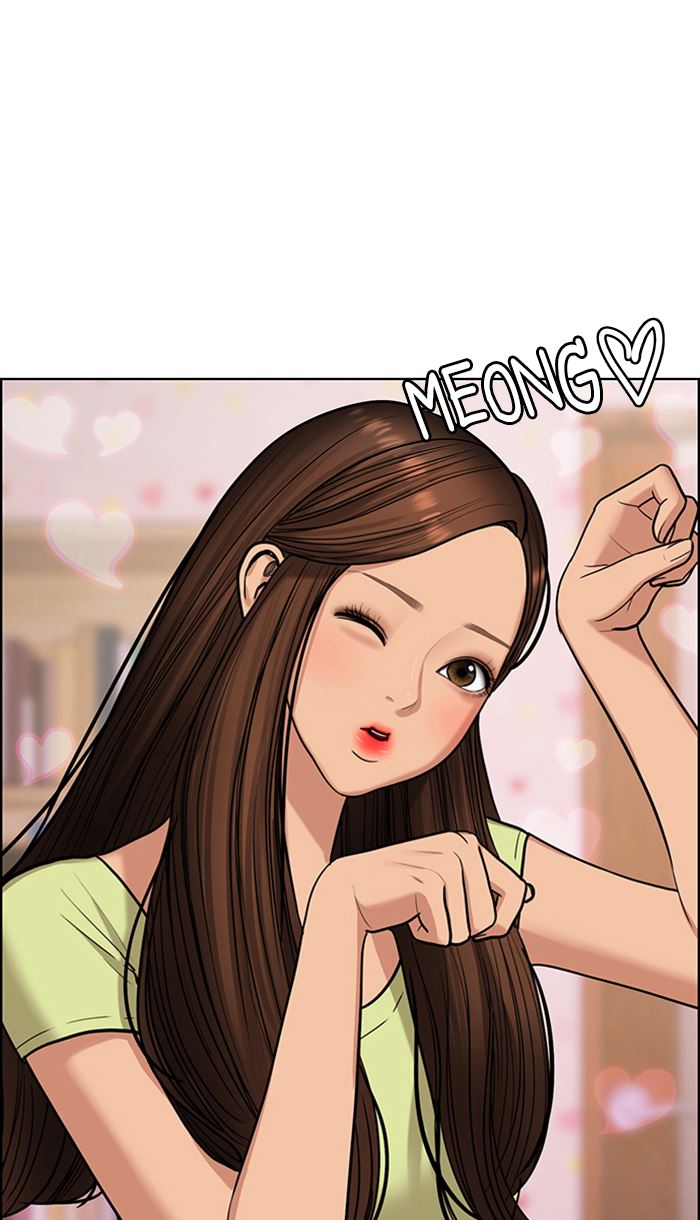 Baca The Secret of Angel - Chapter 147 halaman 81