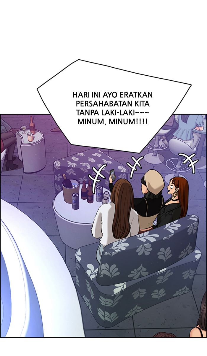 Baca The Secret of Angel - Chapter 148 halaman 16