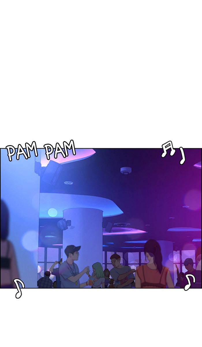 Baca The Secret of Angel - Chapter 148 halaman 5
