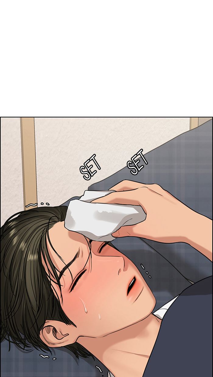 Baca The Secret of Angel - Chapter 149 halaman 53
