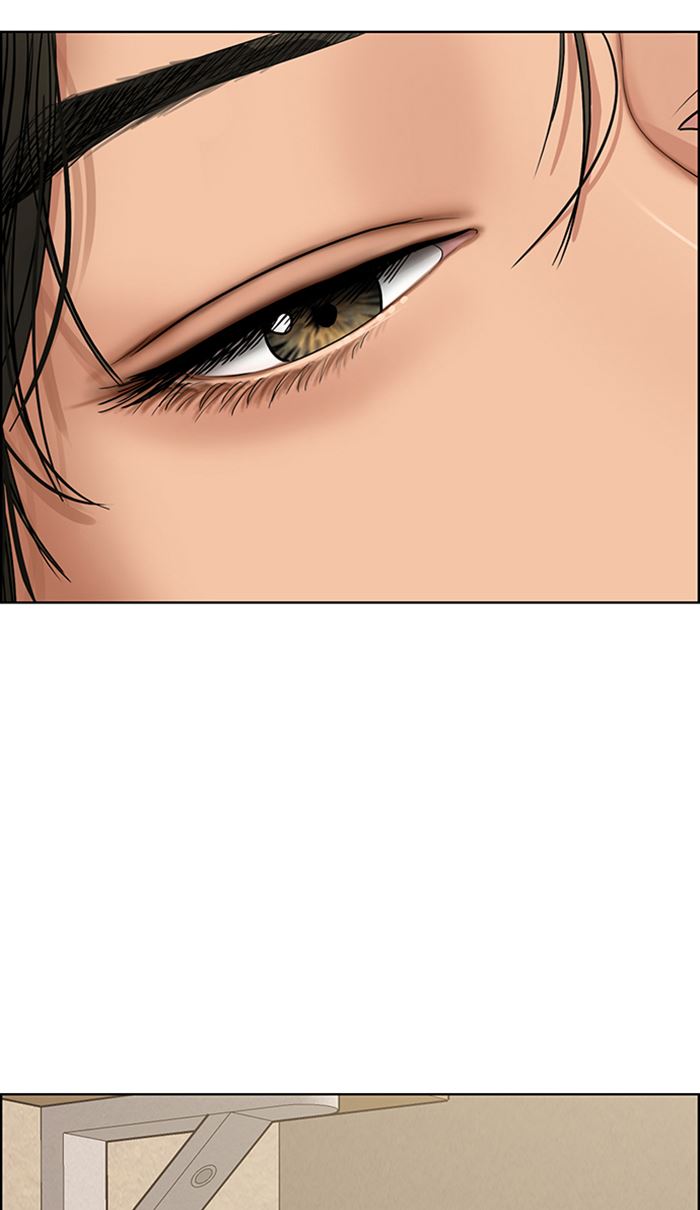 Baca The Secret of Angel - Chapter 149 halaman 79
