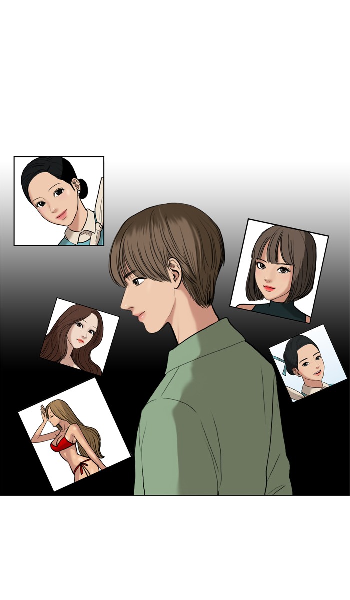 Baca The Secret of Angel - Chapter 15 halaman 21