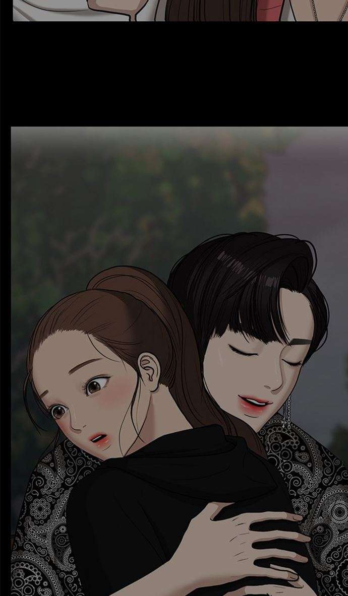 Baca The Secret of Angel - Chapter 150 halaman 117