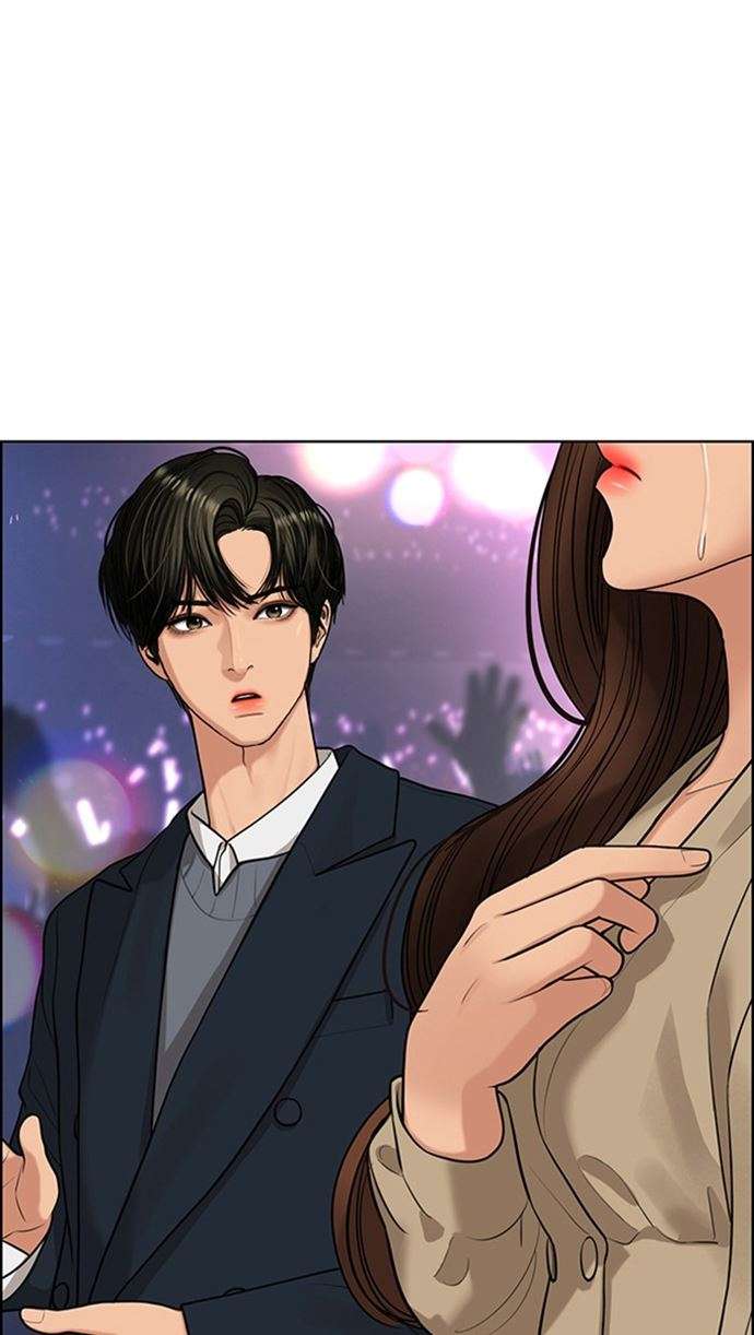 Baca The Secret of Angel - Chapter 150 halaman 151