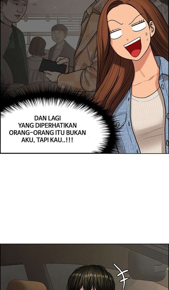 Baca The Secret of Angel - Chapter 150 halaman 77