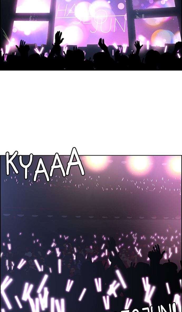 Baca The Secret of Angel - Chapter 150 halaman 81