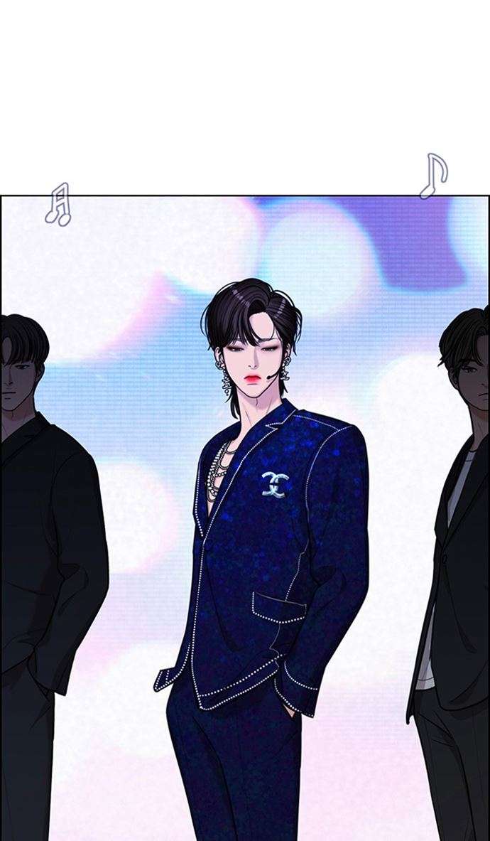 Baca The Secret of Angel - Chapter 150 halaman 88