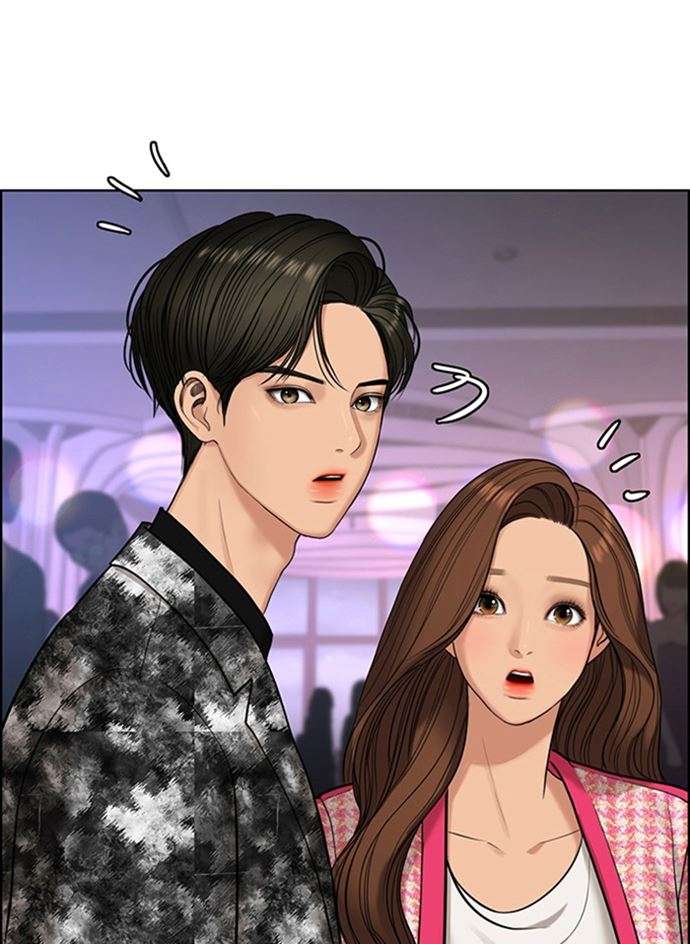 Baca The Secret of Angel - Chapter 151 halaman 157