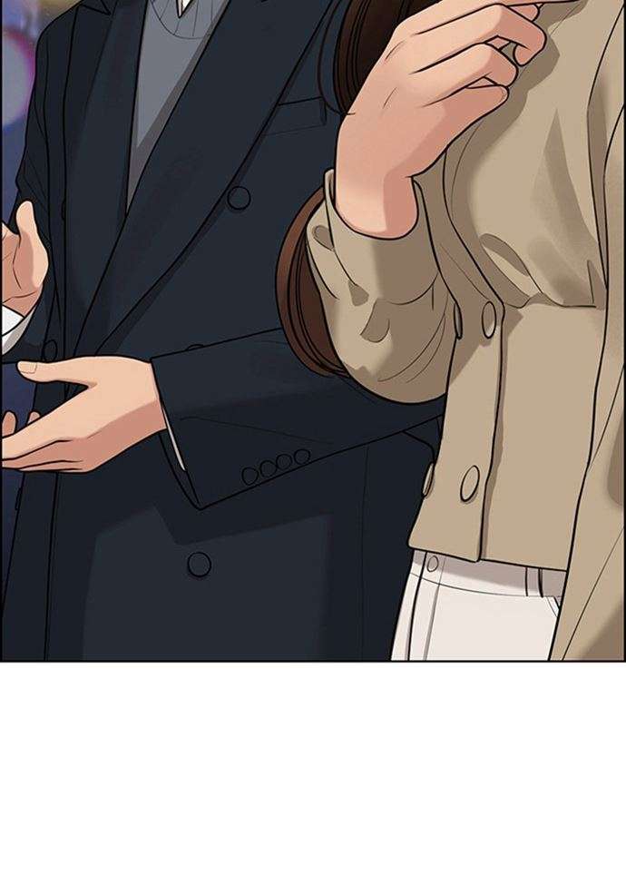 Baca The Secret of Angel - Chapter 151 halaman 4