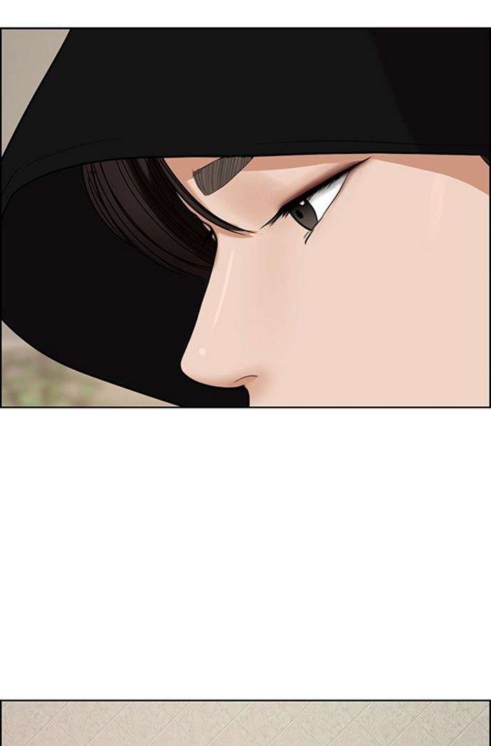 Baca The Secret of Angel - Chapter 151 halaman 53