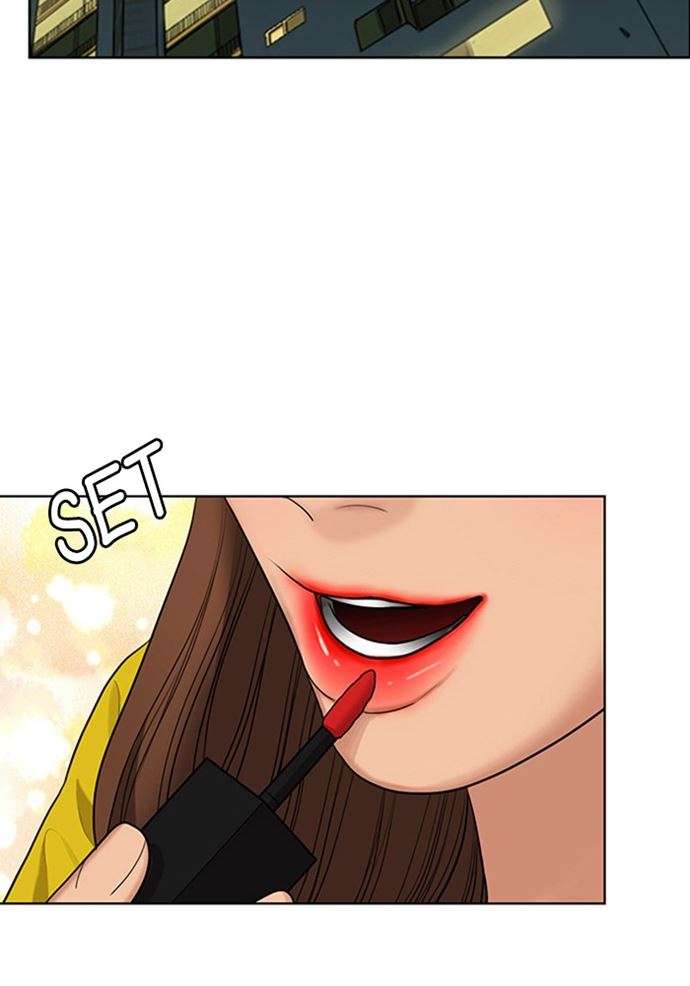 Baca The Secret of Angel - Chapter 151 halaman 73