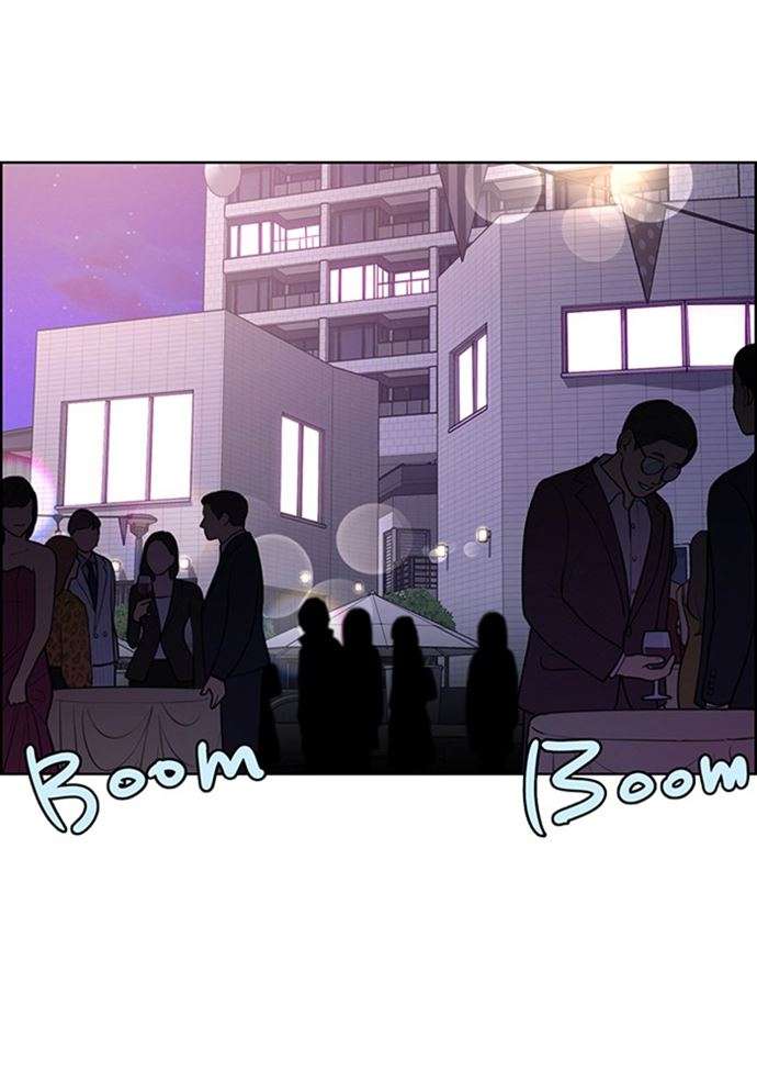 Baca The Secret of Angel - Chapter 151 halaman 80