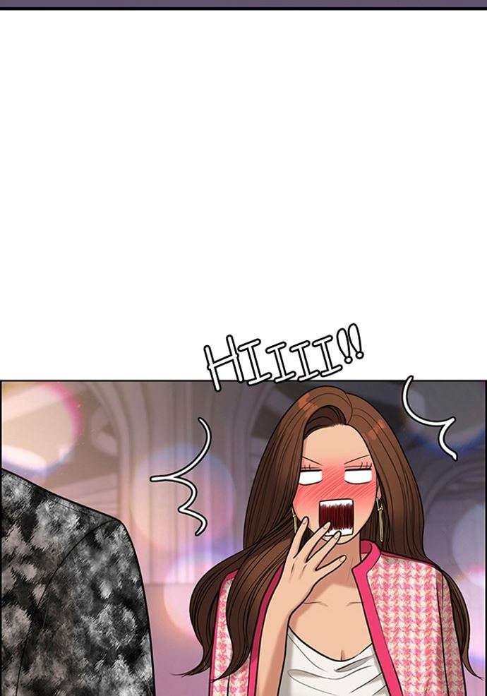 Baca The Secret of Angel - Chapter 151 halaman 94