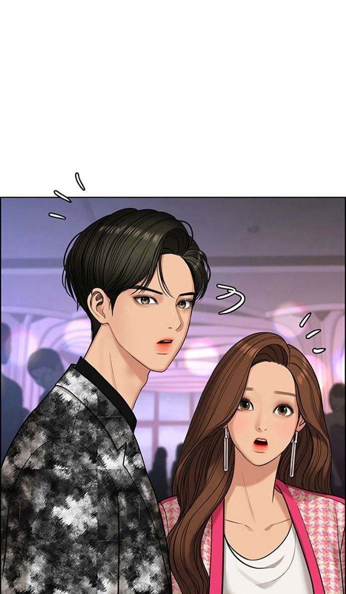 Baca The Secret of Angel - Chapter 152 halaman 1