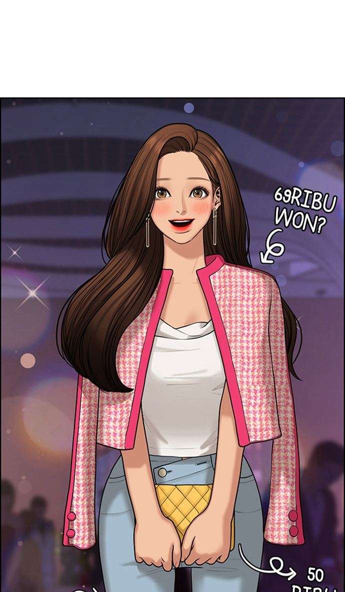 Baca The Secret of Angel - Chapter 152 halaman 10