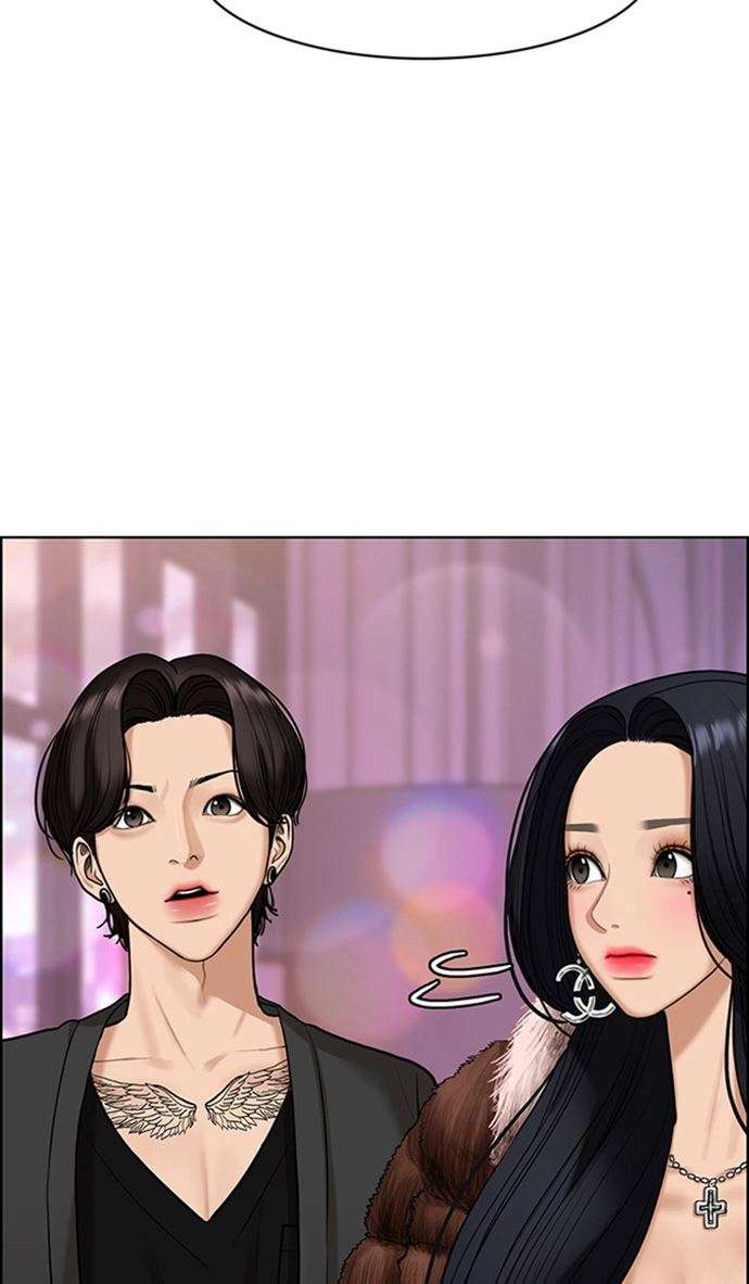 Baca The Secret of Angel - Chapter 152 halaman 28