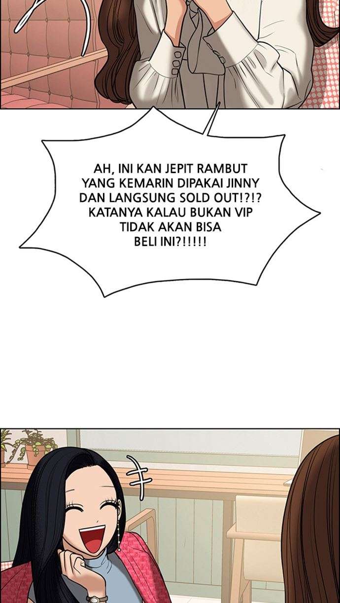 Baca The Secret of Angel - Chapter 152 halaman 161