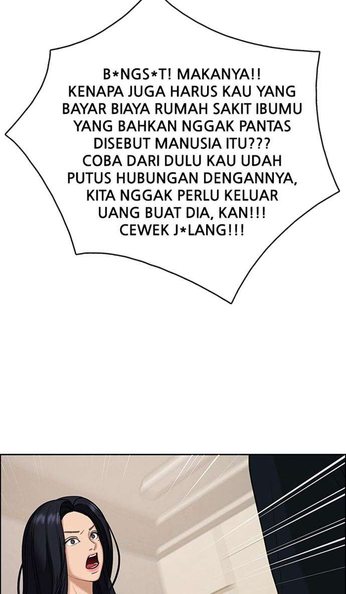 Baca The Secret of Angel - Chapter 153 halaman 146