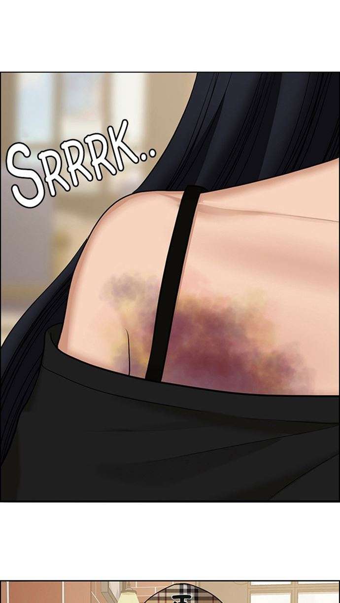 Baca The Secret of Angel - Chapter 154 halaman 1