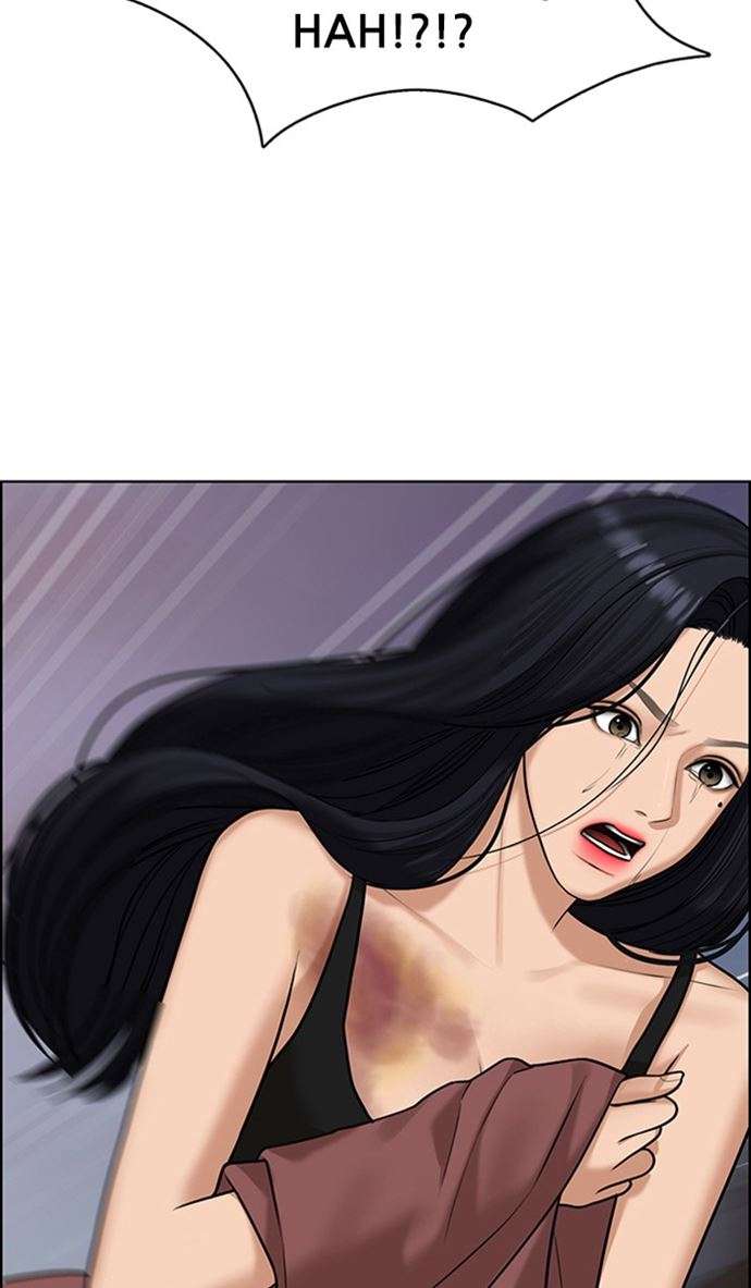 Baca The Secret of Angel - Chapter 154 halaman 83